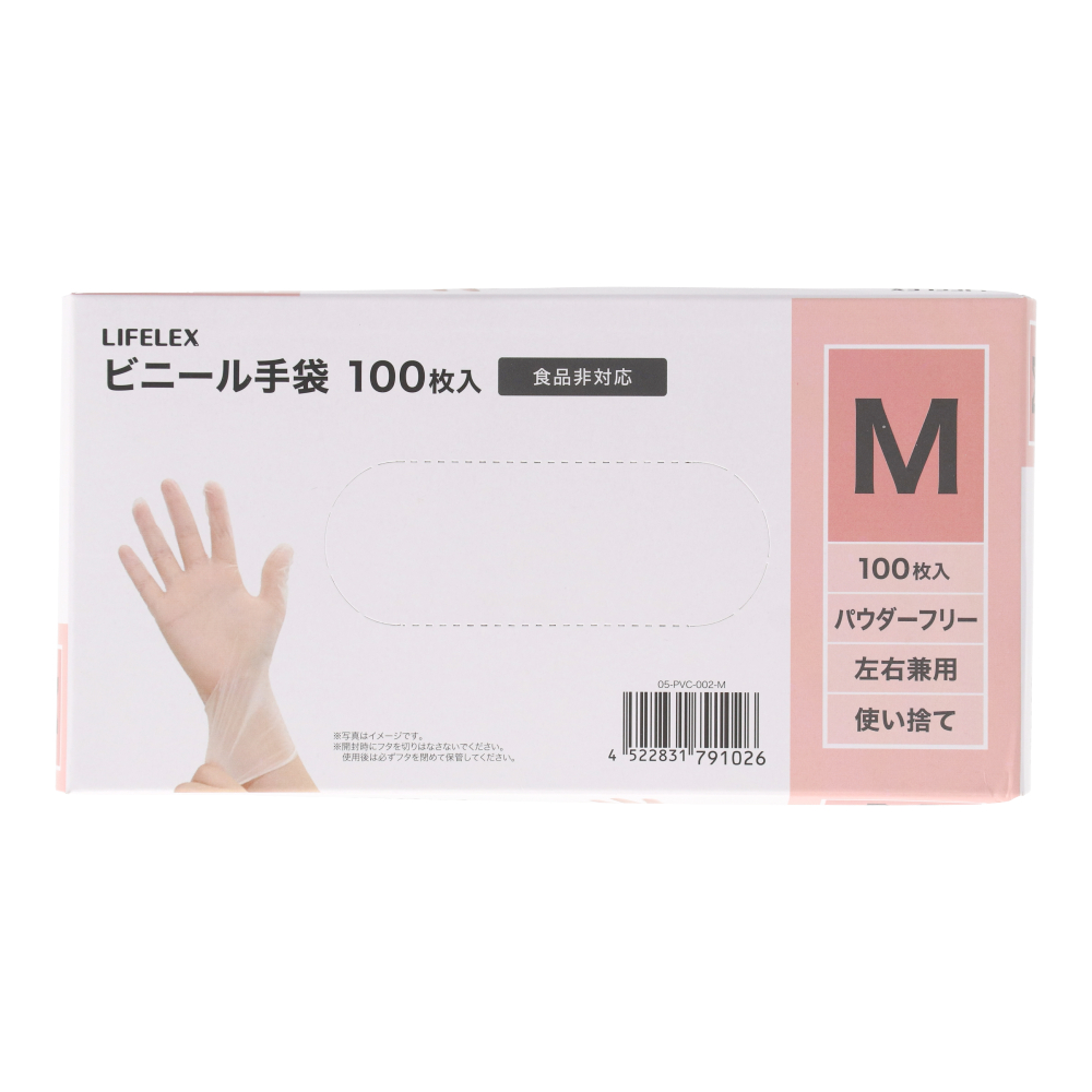 LIFELEX　家庭用ビニール手袋Ｍ　１００枚入り　半透明パウダー無し　食品非対応 M