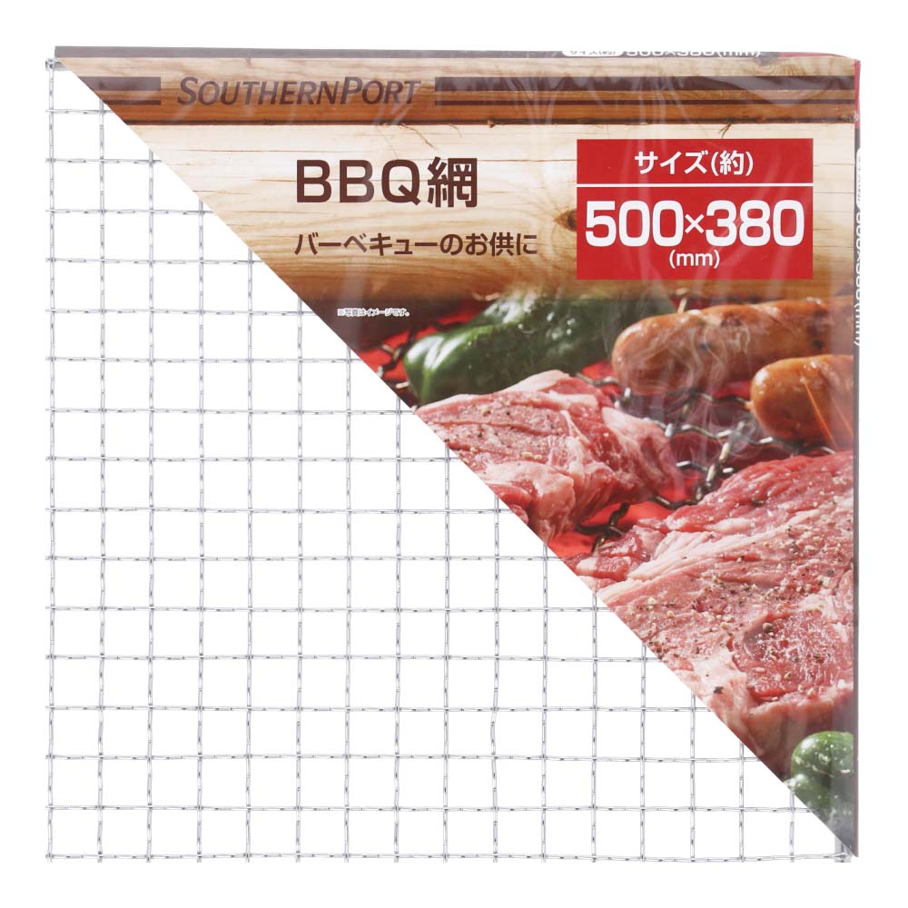 ＢＢＱ網　５０×３８ｃｍ　ＫＫ２３－８３４８　１枚入 ５０×３８ｃｍ