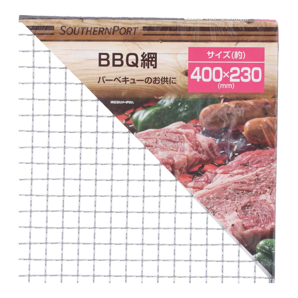 ＢＢＱ網　４０×２３ｃｍ　ＫＫ２３－８３６２　１枚入 ４０×２３ｃｍ