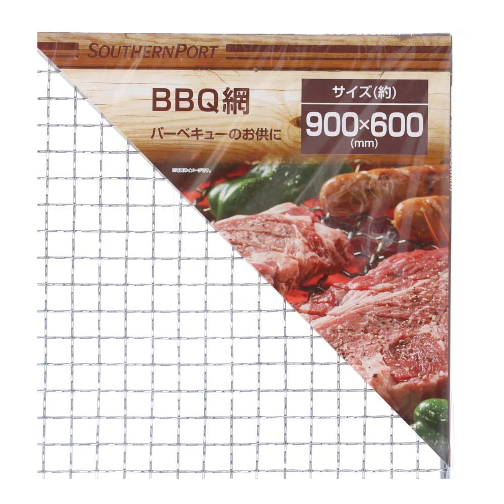 ＢＢＱ網　９０×６０ｃｍ　ＫＫ２３－８３７９　１枚入 ９０×６０ｃｍ