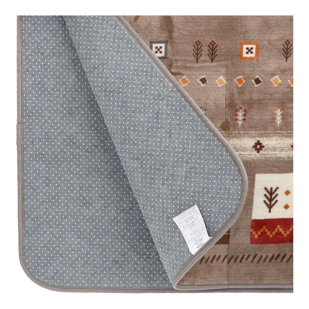 【アウトレット】LIFELEX　吸湿発熱ふっくらラグ　ギャベ　２００×２４０ＢＲ ギャベ　200×240