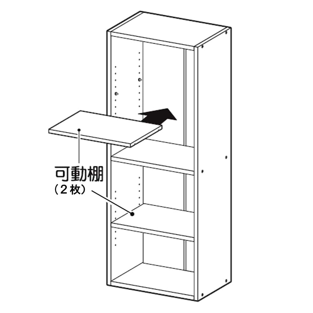コーナン オリジナル 4段カラーボックス可動棚 dbr ダークブラウン ダークブラウン 収納 家具 ホームセンターコーナンの通販サイト コーナン オリジナル 4段カラーボックス可動棚 dbr ダークブラウン ダークブラウン 収納 家具 ホームセンターコーナンの通販サイト