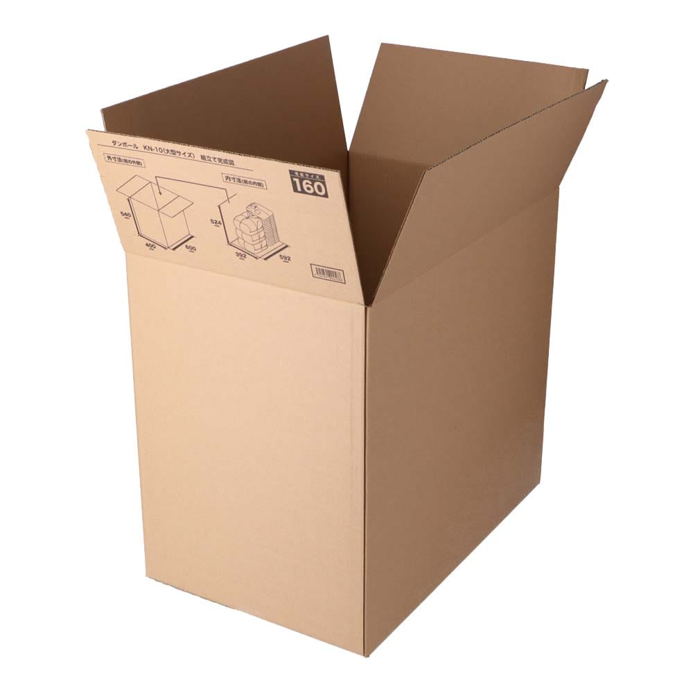 コーナンオリジナル ダンボール Kn 10 段ボール 宅配サイズ 60 サイズ 約 幅600 奥行400 高さ540ｍｍ 内寸 約 長さ592 392 524ｍｍ １枚 Kn 10 作業用品 作業着 ホームセンターコーナンの通販サイト