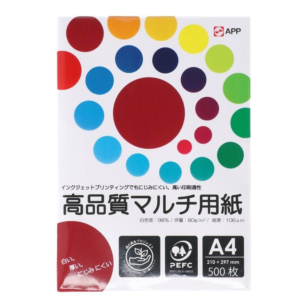 アジア・パルプ・アンド・ペーパージャパン　高品質マルチ用紙　Ａ４　５００枚　ＰＴＫ００１　ホワイト