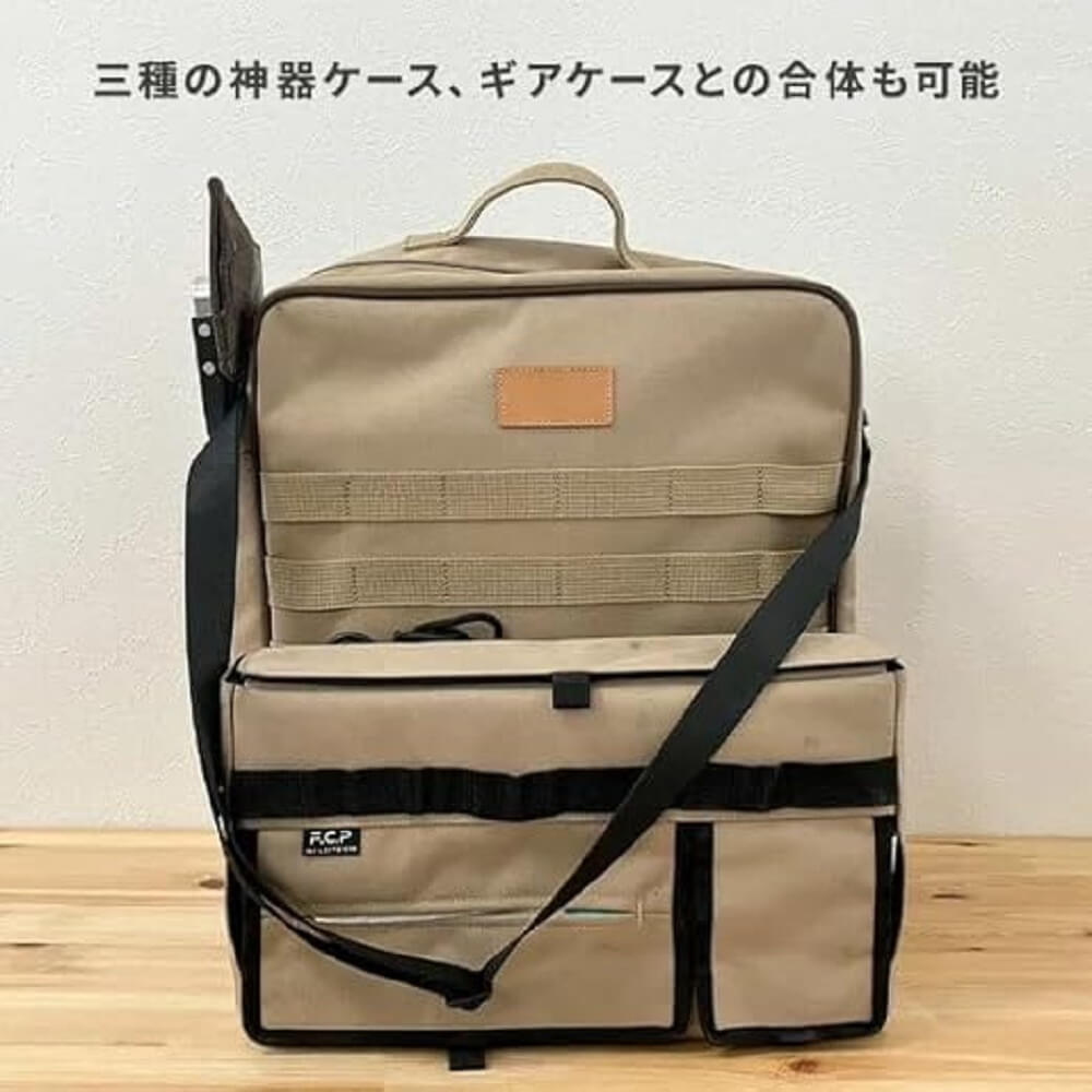 エクスプラス ギアケースXL 215-AFXP363BK BK