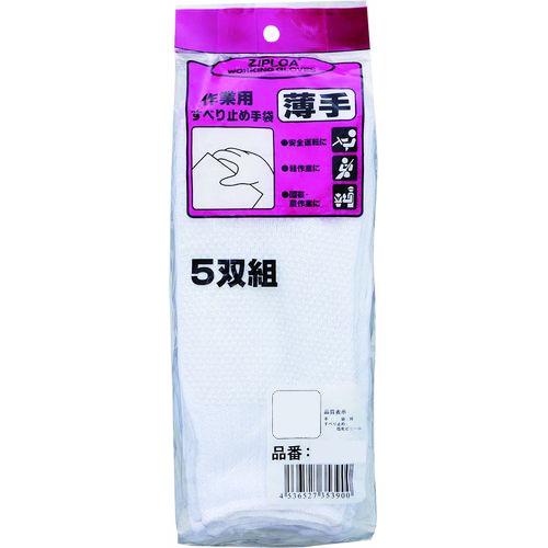 コーコス信岡(CO-COS)　すべり止め薄手手袋5双入り Z-40 L ホワイト L ホワイト