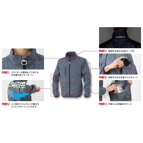 コーコス信岡(CO-COS)　スマートジャケット Ｇ－５０１０ ＬＬ ネイビー ＬＬ ネイビー