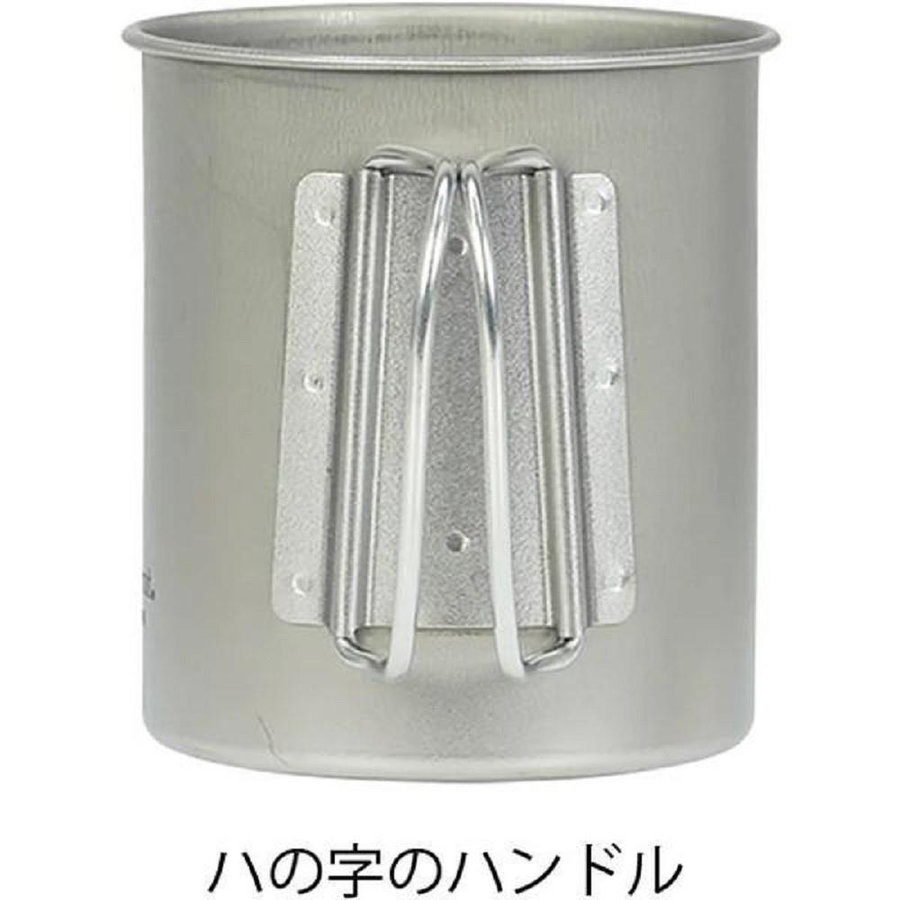 チタンシングルマグ 450 BM-497 450