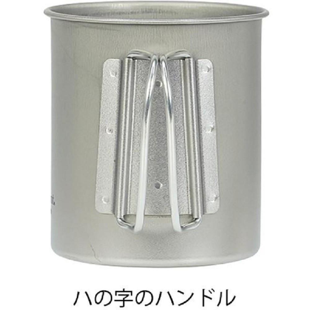 チタンダブルマグ 450 BM-502 450