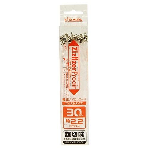 ジズライザー替コード　角２．２×２００ｍｍ　３０本入