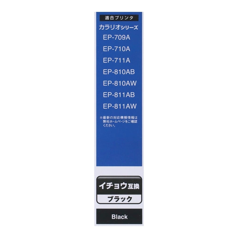 エレコム　エプソン用互換インク　ブラック　ＩＲＨ－ＥＩＴＨＢ