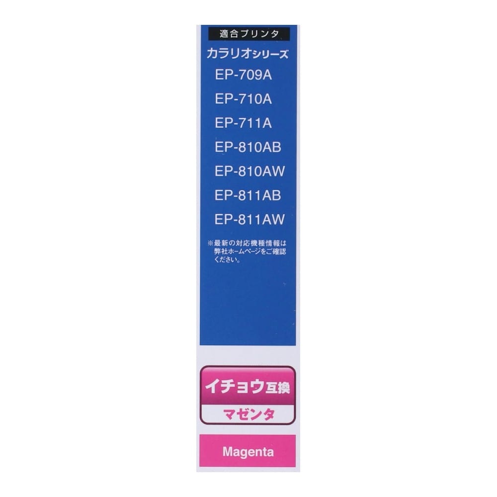 エレコム　エプソン用互換インク　マゼンタ　ＩＲＨ－ＥＩＴＨＭ