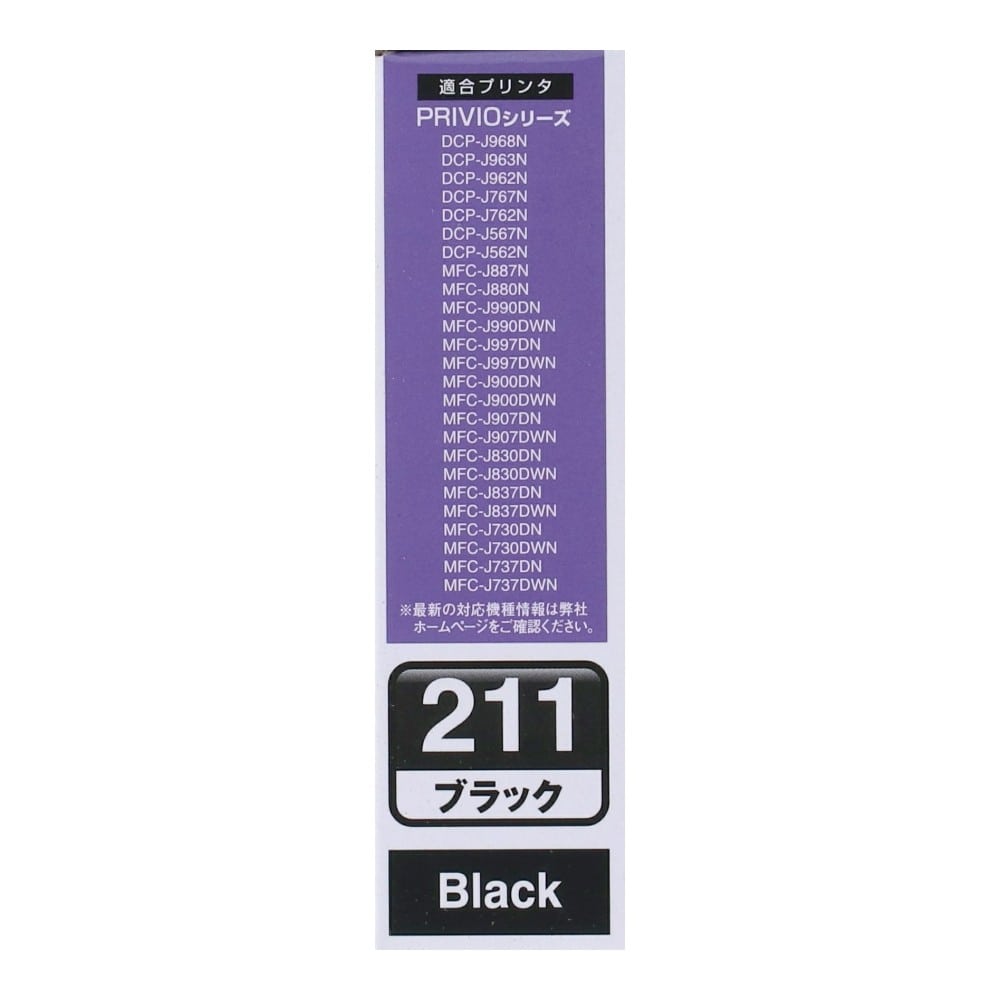 エレコム　ブラザー用互換インク　ブラック　ＩＲＨ－Ｂ２１１Ｂ ブラック