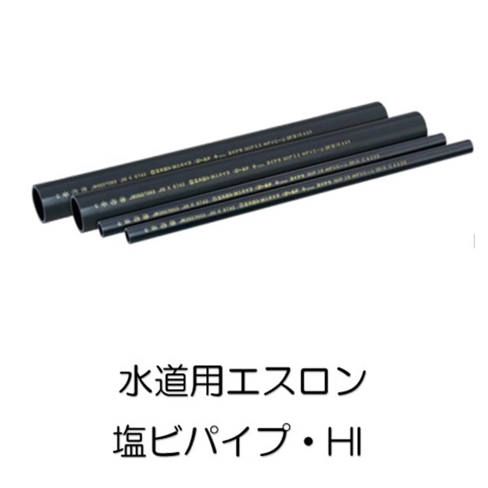 エスロン　ＨＩ　塩ビパイプ　Ｗ６５×４０００　ＨＣＨ６５４