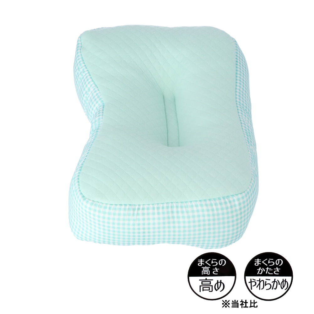LIFELEX 横向き寝やすい枕　約５０×３０ｃｍ低反発枕