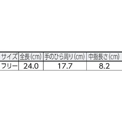 ■ミドリ安全(Midori Anzen) 　牛床革手袋　内縫　ＭＴ－１０２ＤMT102D MT102D