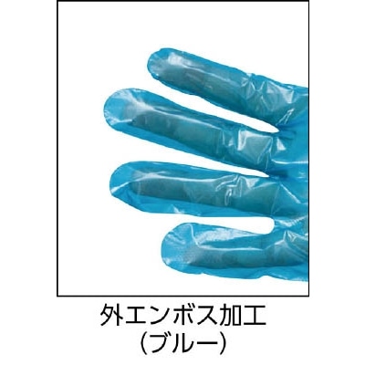 ■ミドリ安全(Midori Anzen) 　ポリエチレン使い捨て手袋　厚手　外エンボス　２００枚入　青　ＳＳ　VERTE566NSS VERTE566NSS