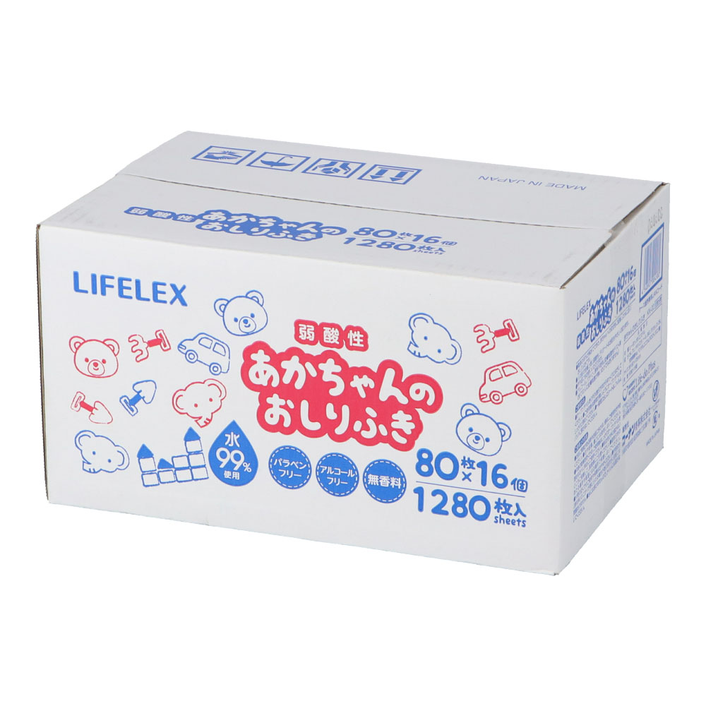 LIFELEX 赤ちゃんのおしりふき　８０枚×１６Ｐ　箱入り ８０枚×１６Ｐ　箱入り