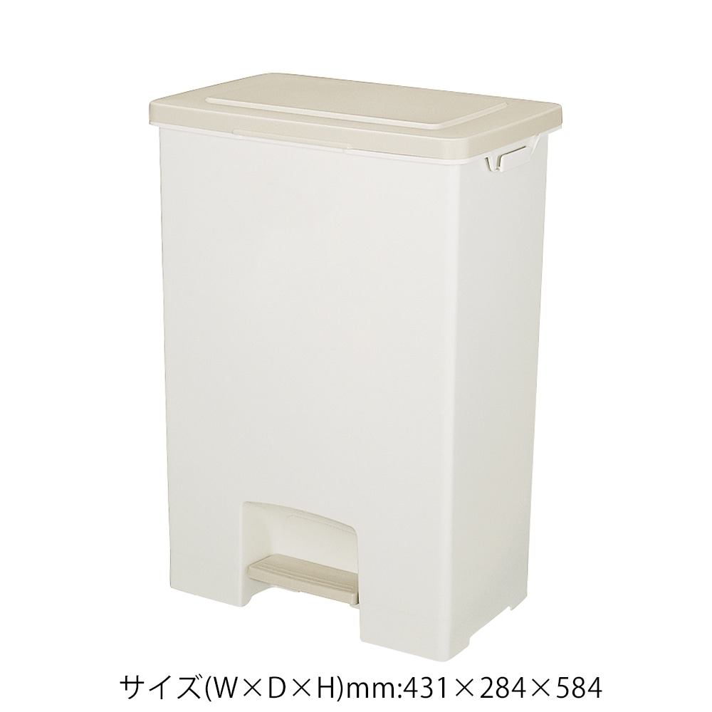 LIFELEX ペダルペール　４５Ｌ（ワイド）　日本製　製造元：アスベル(ＡＳＶＥＬ)株式会社 ４５Ｌ（ワイド）