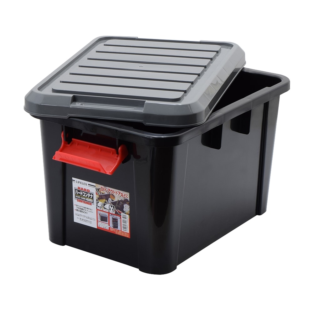 Lifelex ライフレックス ハードコンテナ ｋｈｃ ０２ブラック ｋｈｃ ０２ブラック 工具 ホームセンターコーナンの通販サイト