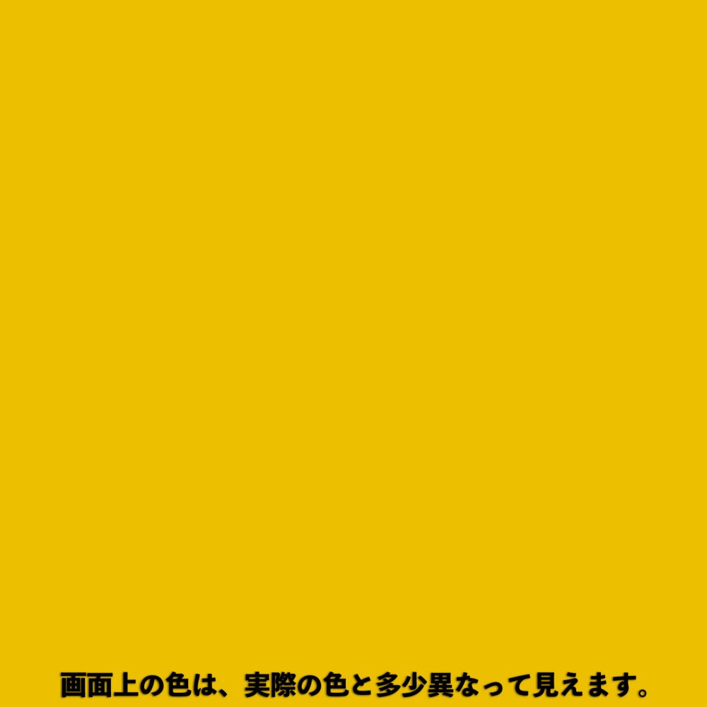 PROACT 水性多用途Ｋ ０．７Ｌ　黄色 黄色 0.7L