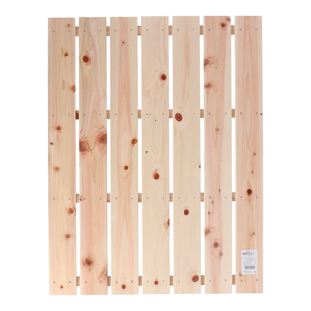 LIFELEX 桧すのこ7枚打 約850×655×37mm ×6個セット 6個セット