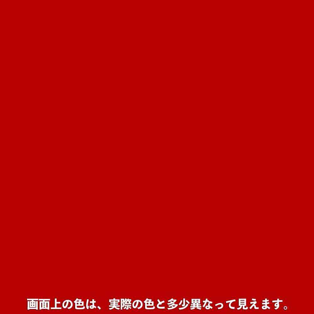 PROACT 油性ウレタン多用途 ０．２Ｌ　あか あか 0.2L