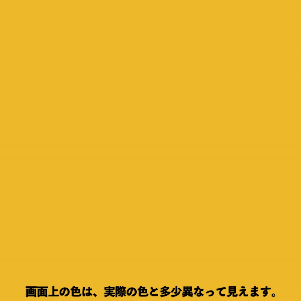 PROACT 油性ウレタン多用途 ０．２Ｌ　きいろ きいろ 0.2L