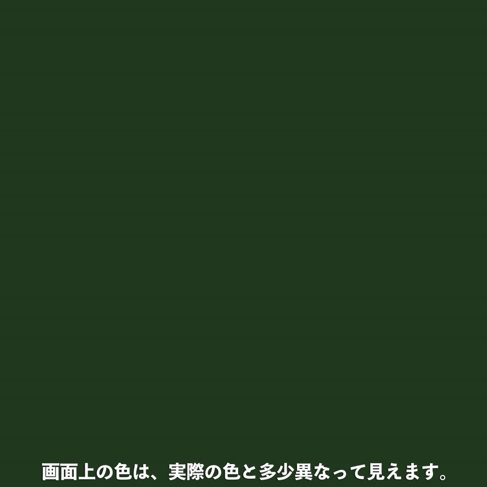 PROACT 油性ウレタン多用途 ０．７Ｌ　みどり みどり 0.7L