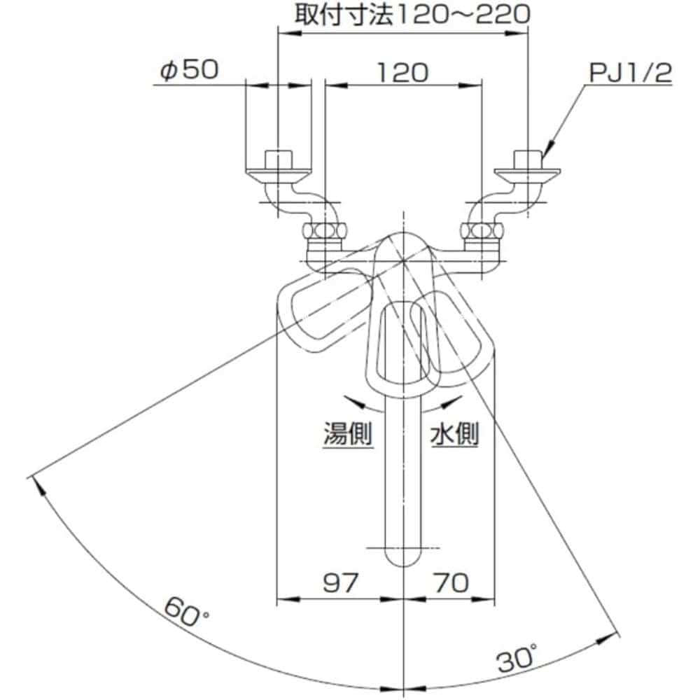 LIFELEX シングル混合栓 K722-13-KN