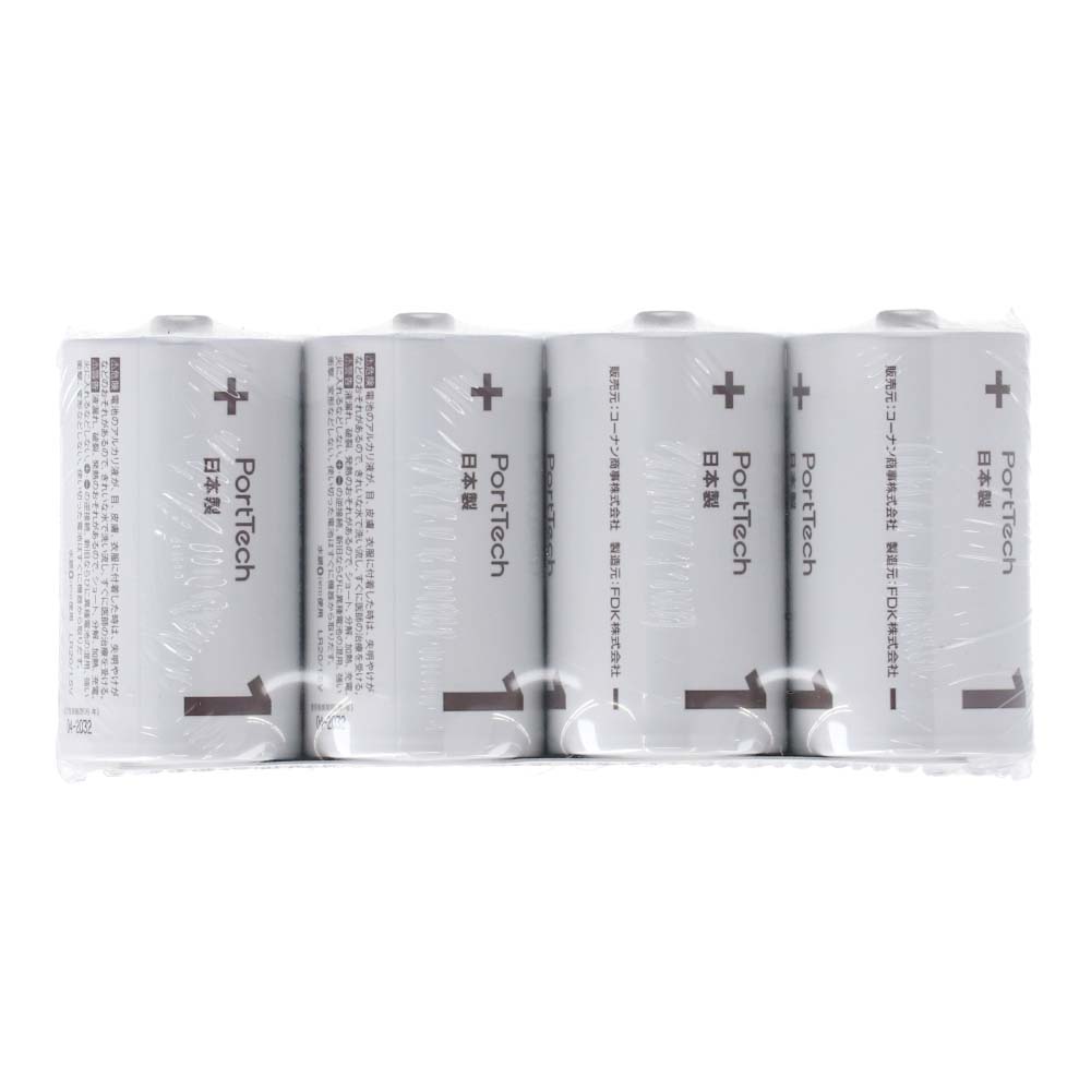 PortTech アルカリ乾電池　単１形　４個パック　ＬＲ２０（４Ｓ）ＫＮ 単１形　４個パック