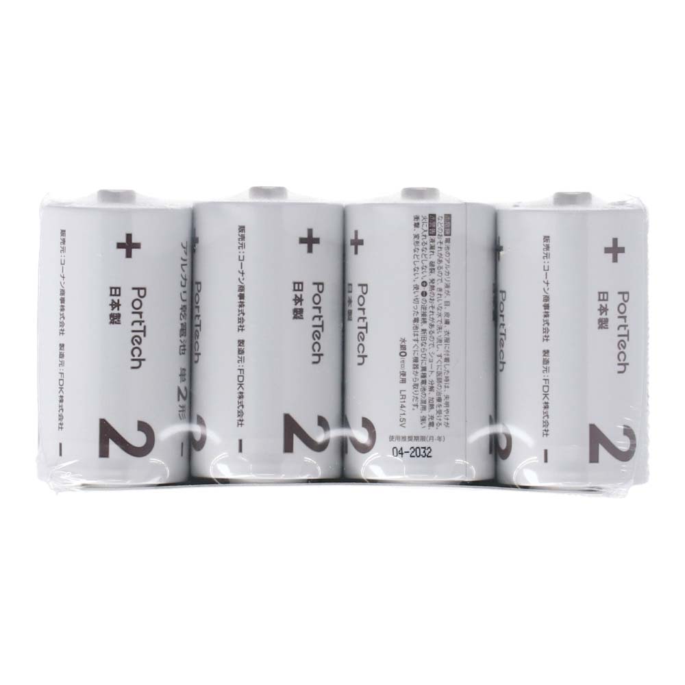 PortTech アルカリ乾電池　単２形　４個パック　ＬＲ１４（４Ｓ）ＫＮ 単２形　４個パック