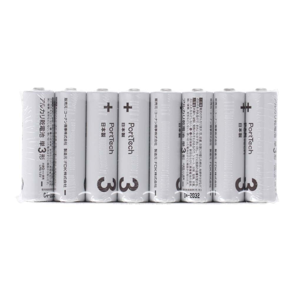 コーナン オリジナル PortTech アルカリ乾電池　単３形　８個パック　ＬＲ６（８Ｓ）ＫＮ