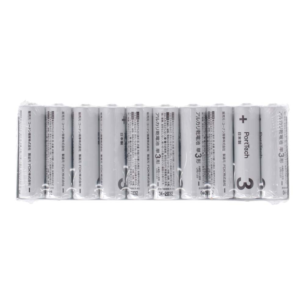 PortTech アルカリ乾電池　単３形　２０個パック　ＬＲ６（２０Ｓ）ＫＮ 単３形　２０個パック