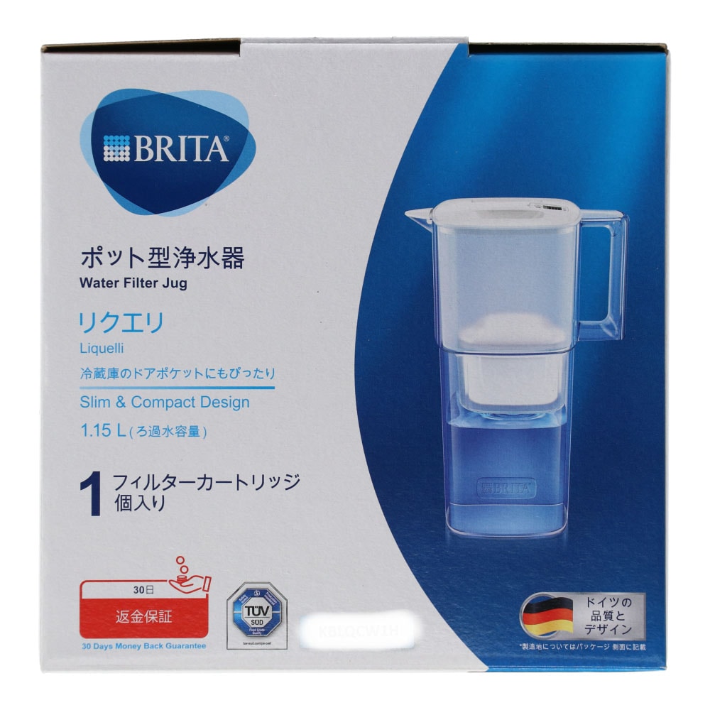 Water Life Series 茹でれ ポット型浄水器