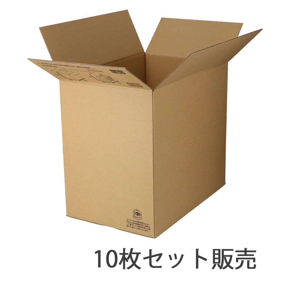 ダンボールＫＮ－１０Ｄ　段ボール　宅配サイズ：１６０　サイズ（約）：外寸　幅５９８×奥行３９８×高さ５３４ｍｍ　内寸　幅５９０×奥行３９０×高さ５２６ｍｍ　１枚　×１０枚セット 10枚セット