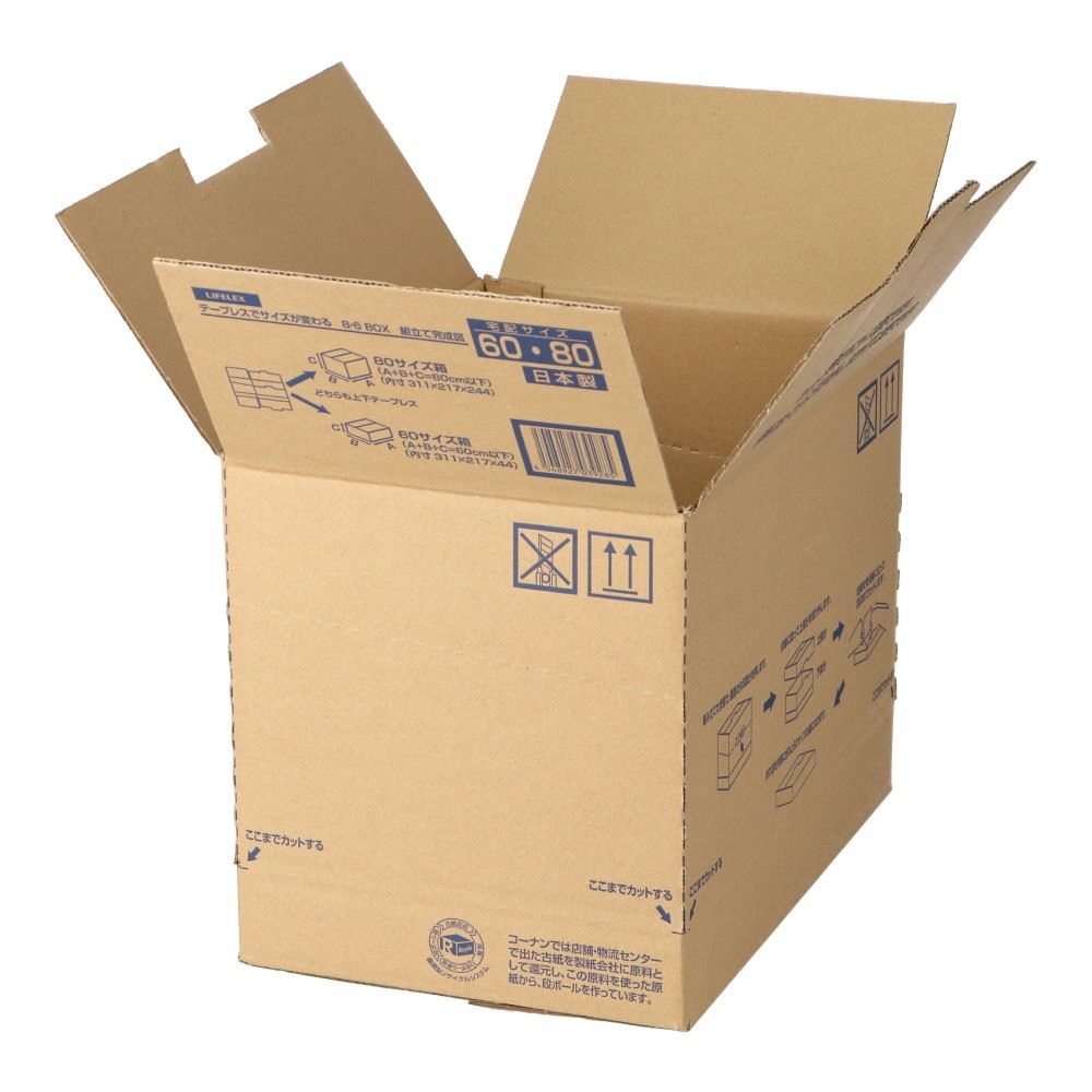 LIFELEX　テープレスでサイズが変わる　ダンボール　８．６ＢＯＸ　寸法（約）：３１４×２２０×２５０　×２０枚セット 20枚セット