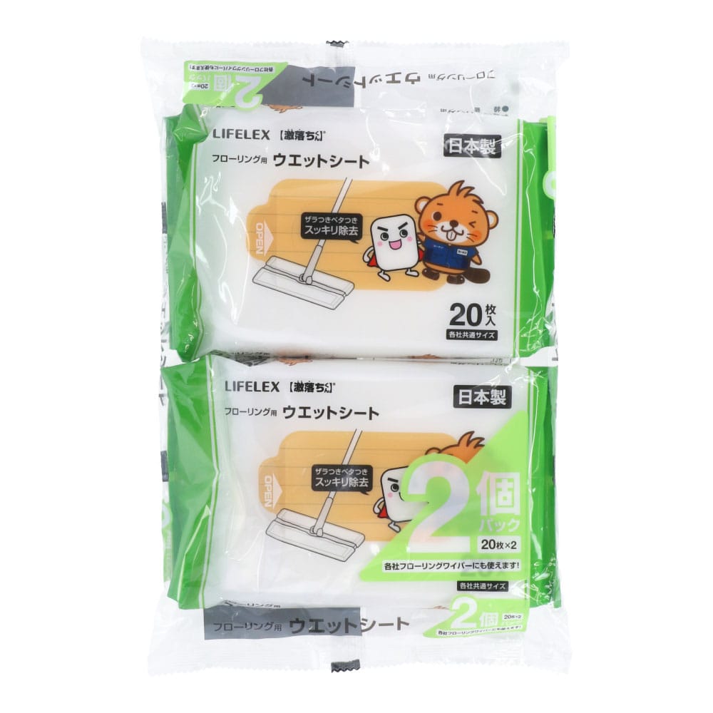 LIFELEX × 激落ちくん　フローリング用ウエットシート　２０枚２個パック　×１８個セット ウエットフローリング20枚×2Ｐ ×18個セット