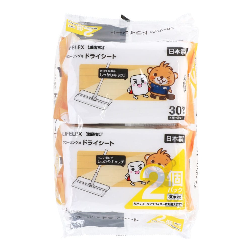 LIFELEX × 激落ちくん　フローリング用ドライシート　３０枚２個パック　×３０個セット ドライフローリング用30枚×2Ｐ