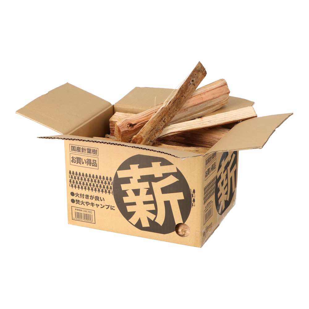 SOUTHERNPORT　針葉樹　薪