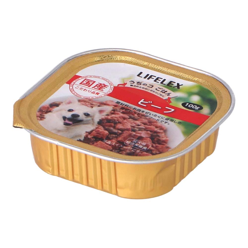 LIFELEX うちのコごはん ビーフ 100ｇ ビーフ