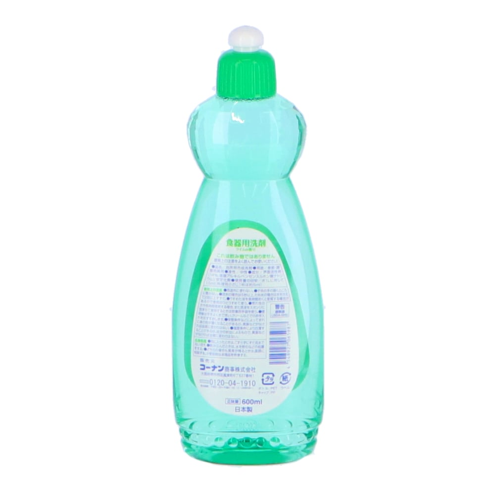 食器用洗剤　ライムの香り　本体　600ｍｌ　×20個セット 本体　600ｍｌ　×20個セット
