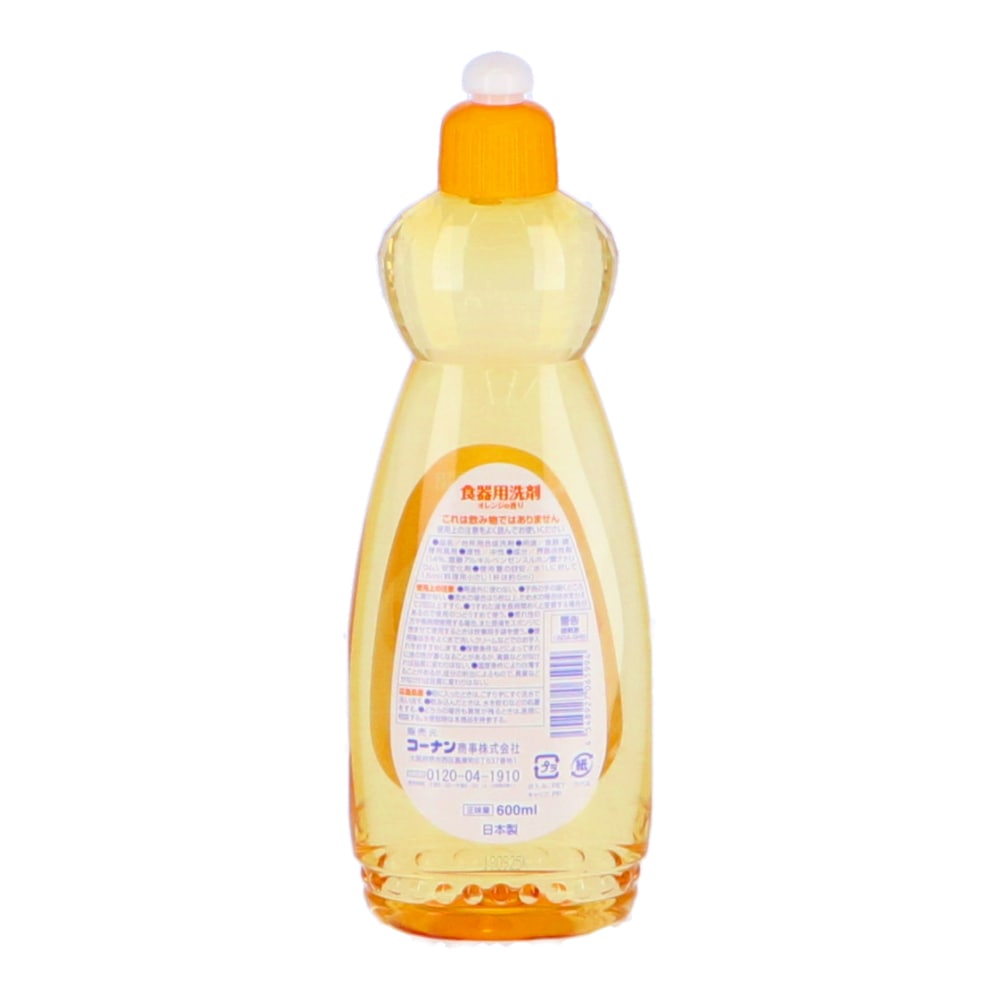 食器用洗剤　オレンジの香り　本体　600ｍｌ 本体　600ｍｌ