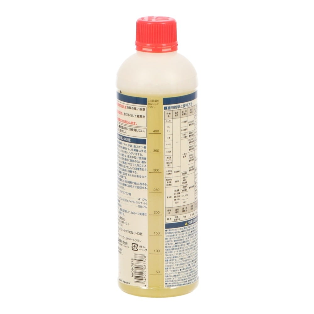 LIFELEX　クサトローゼ　５００ｍｌ　Ｘ２０　ＨＫ０９－７５７８ 500ml