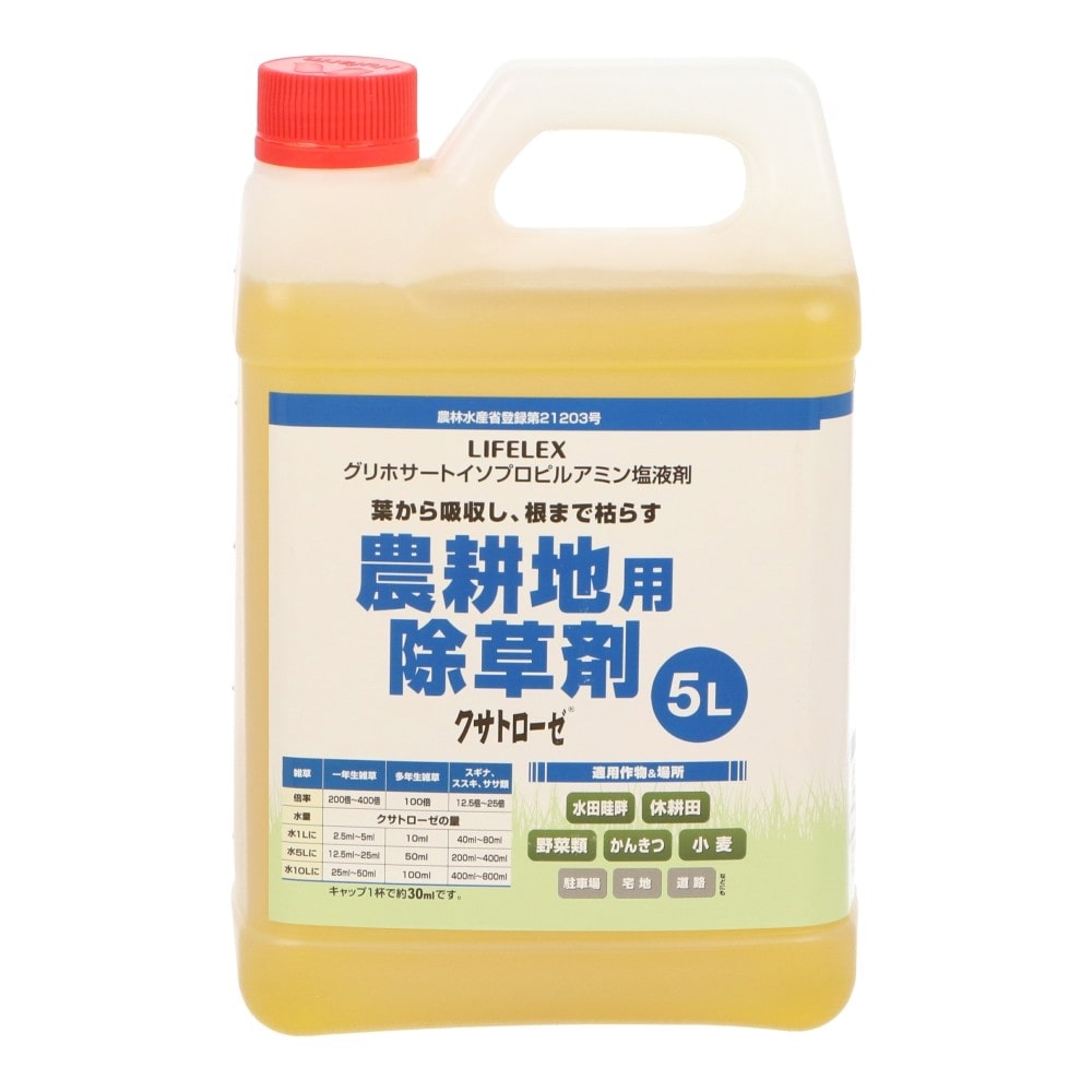 LIFELEX　クサトローゼ　５Ｌ　Ｘ４　ＨＫ０９－７５９２ 5L