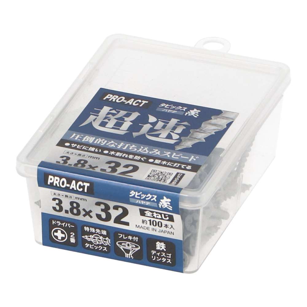 PROACT　超速タピックス疾　Ｐ　3.8×32ｍｍ 3.8×32ｍｍ
