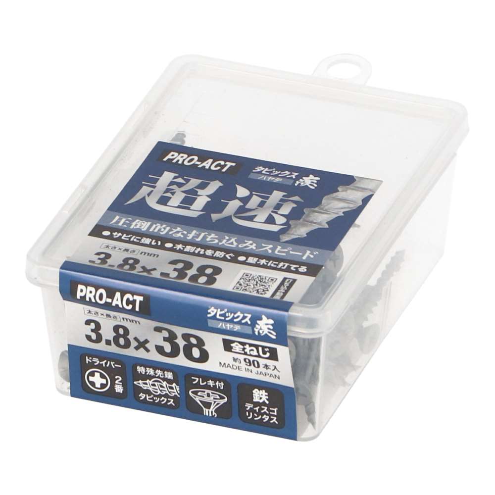PROACT　超速タピックス疾　Ｐ　3.8×38ｍｍ 3.8×38ｍｍ