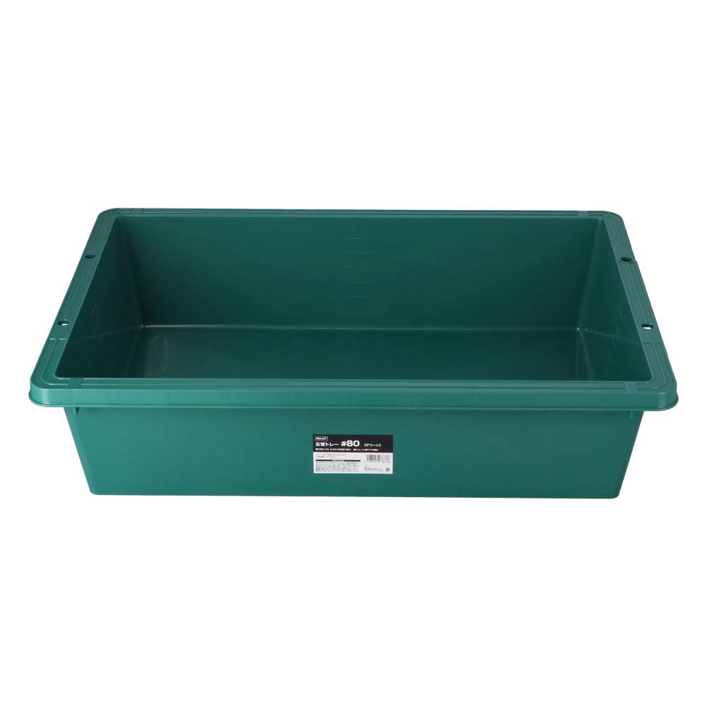 PROACT　左官トレー　＃80　グリーン ＃80