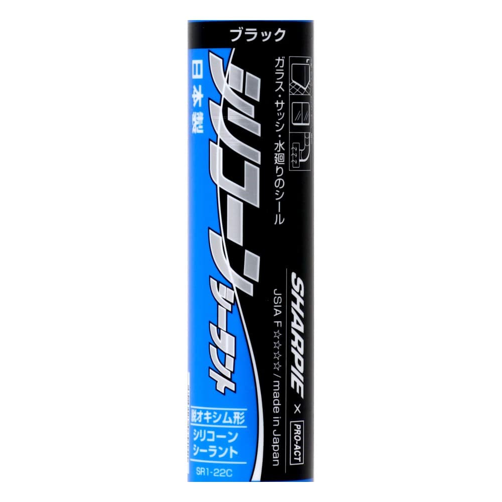 PROACT　ＰＲＯ－ＡＣＴシリコーンシーラント　３００ｍｌ　ブラック ブラック 1本