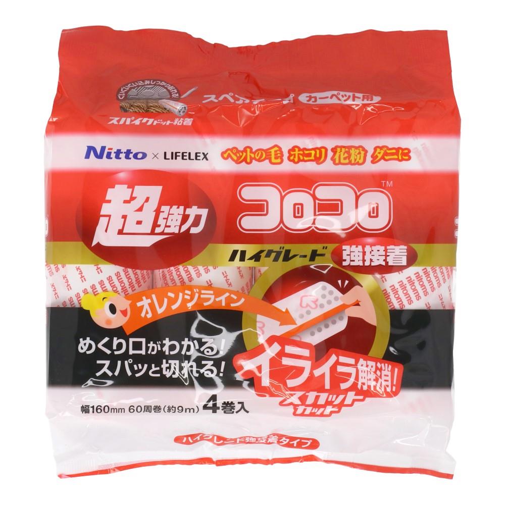 スペアテープＳＣ（スカットカット）　強接着６０周　ＫＭ４Ｐ　×１２個セット ×１２個セット